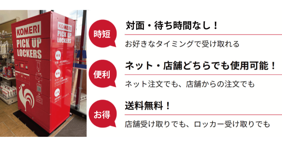 news-node9528-1.png?itok=EHDqUik9