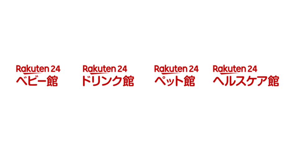 爽快ペットストア 届かない オファー