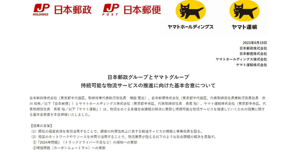 送料関税込み[361°]RANZHANⅢ M2★日本未入荷★新作★ヤマト便 news-node13281-1.jpg?itok=5m-aNc33