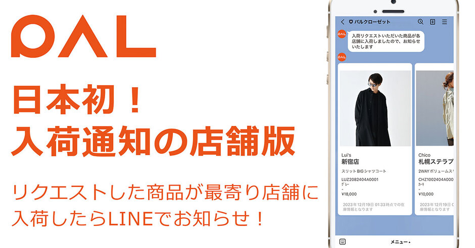 news-node11976-ogp.jpg?itok= news-node11976-ogp.jpg?itok=
