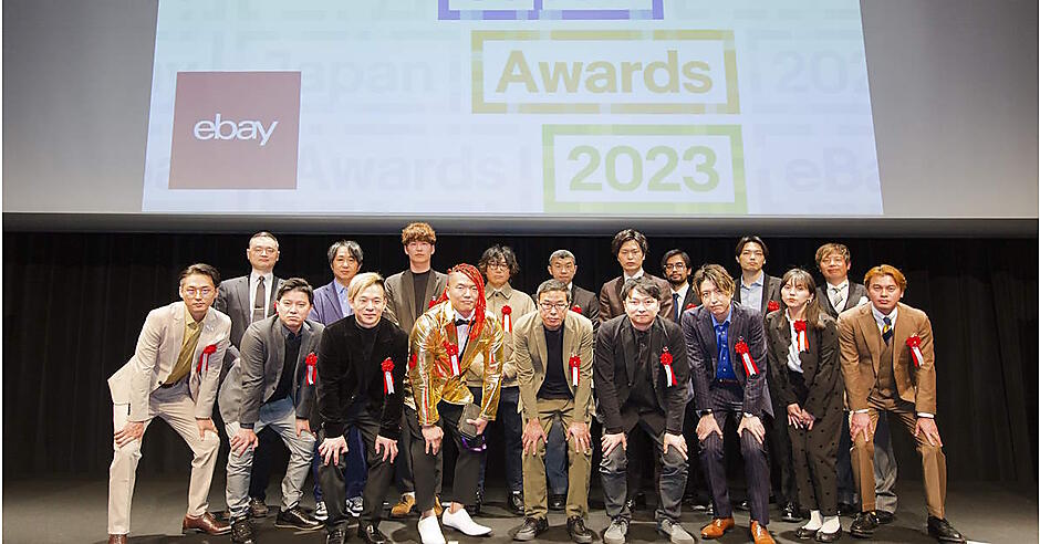 news-node12045-ogp.jpg?itok=