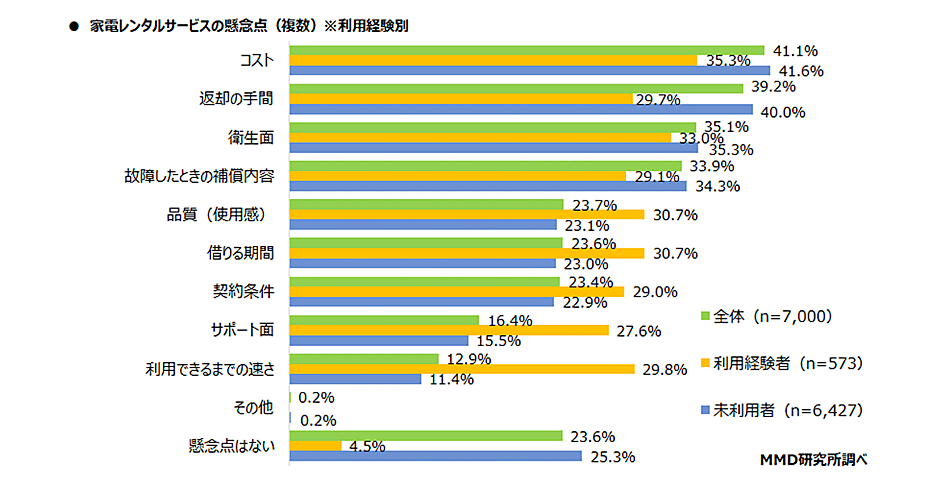 news-node12274-ogp.png?itok=