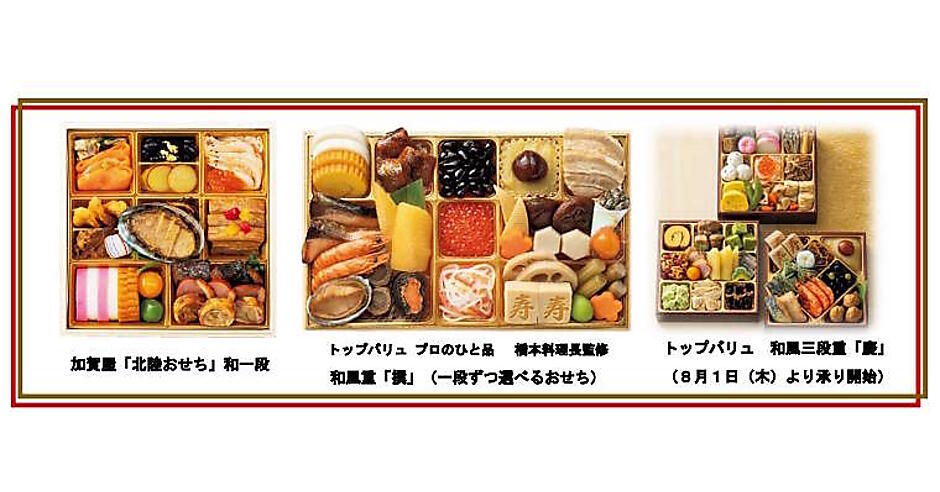 news-node12665-1.jpg?itok=wpkiNAIp