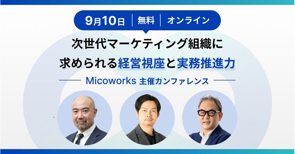 新装版 MBA講義生中継 経営戦略 | 資格本のTAC出版書籍通販