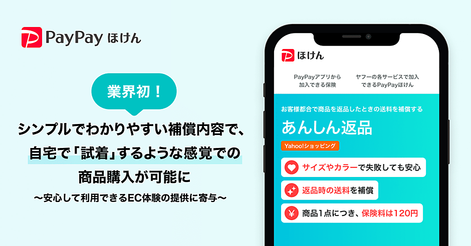 期間限定お値下げ！早い者勝ち！　為替貯金・簡易保険　情報処理用語事典 失われた1100兆円を奪還せよ！｜株式会社ビジネス社