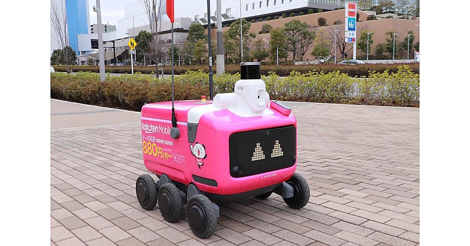 京都市内限定車で配送 新生活向け・家電3点まとめ売りです news-node13604-1.jpg?itok=saXdfJ2X