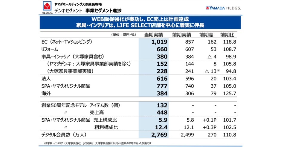 news-node14005-ogp.png?itok=