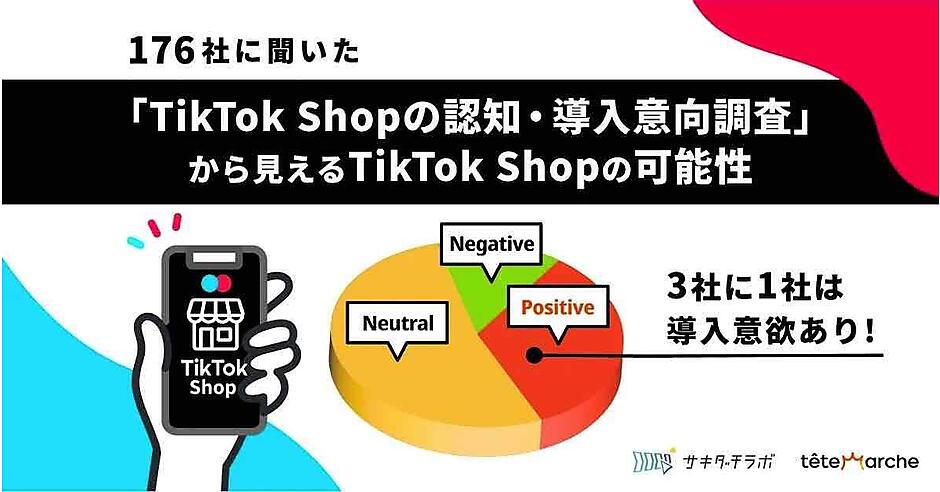 お値下げ中【公式非売品】ByteDance コーヒーブリュワーTikTok お値下げ中【公式非売品】ByteDance コーヒーブリュワーTikTok