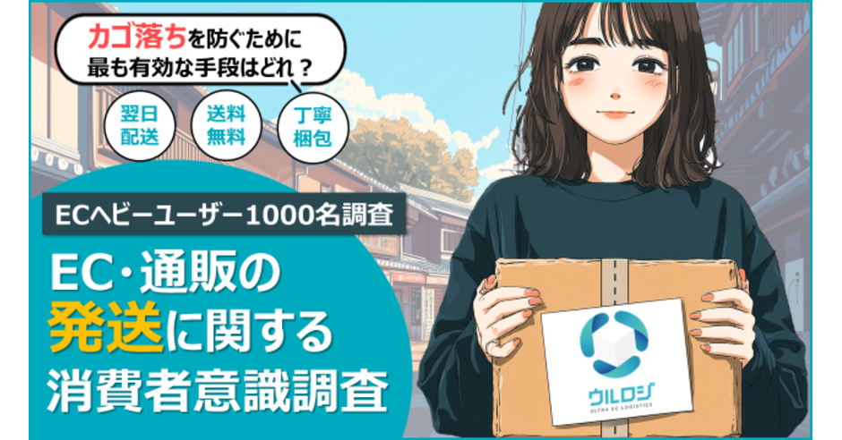 T211商品 他の方購入禁止 メルカリでコメントに気づかずに「横取り」購入してしまったら