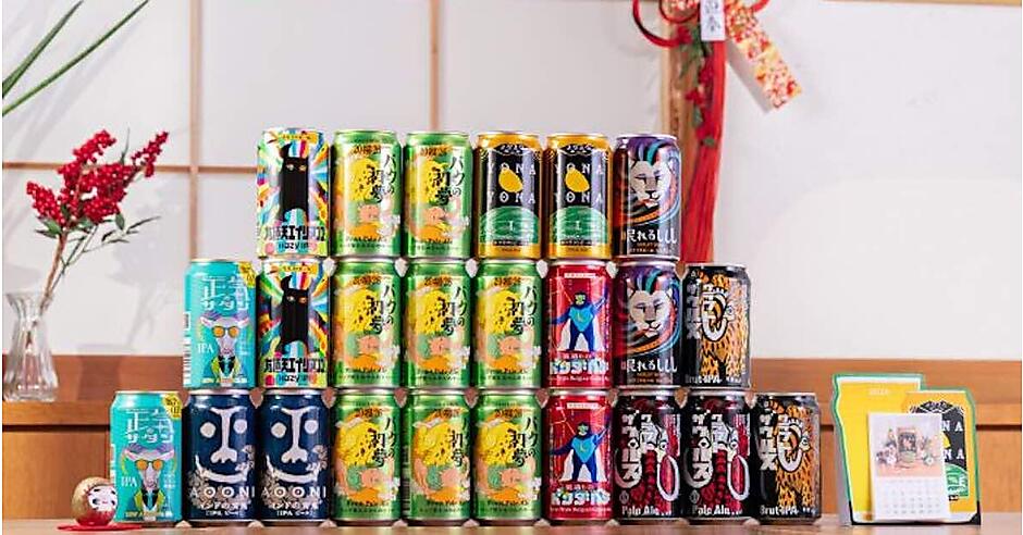 クラフトビールのヤッホーブルーイング、数量限定「マジ福袋2026」 を