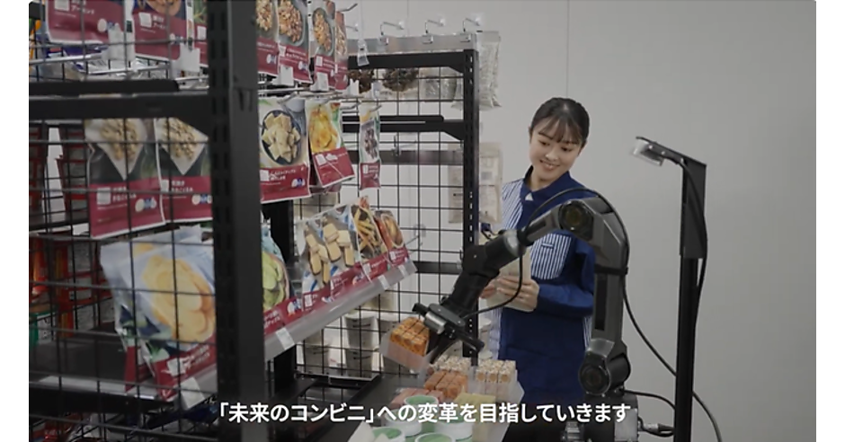 KDDIとローソン、AI＋ロボットで店内の欠品検知と品出しを自動化するDX