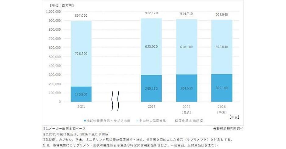 news-node15575-ogp.jpg?itok=