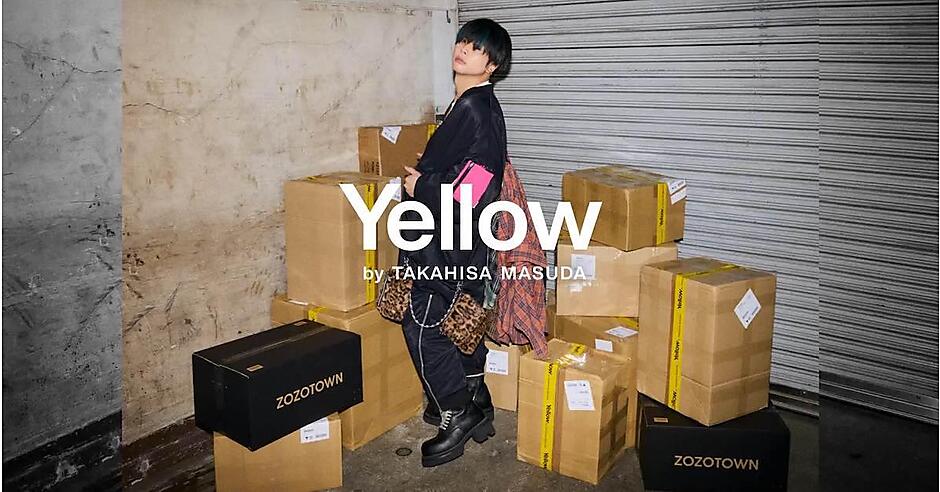 takasumias様 まとめ売り ZOZOとLINEヤフー、「NEWS」増田貴久さん初のファッションブランドを