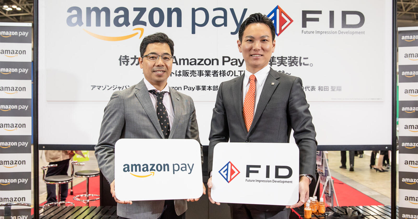 Amazon Pay は導入して当たり前の時代 侍カート が実現した標準実装のスゴさとオプション提供との違いとは ネットショップ担当者フォーラム