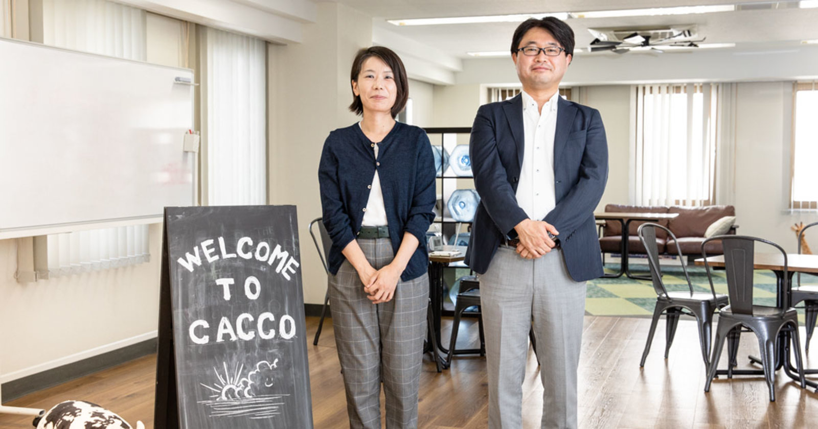 cacco01-ogp.jpg?itok=_c9IjKSL