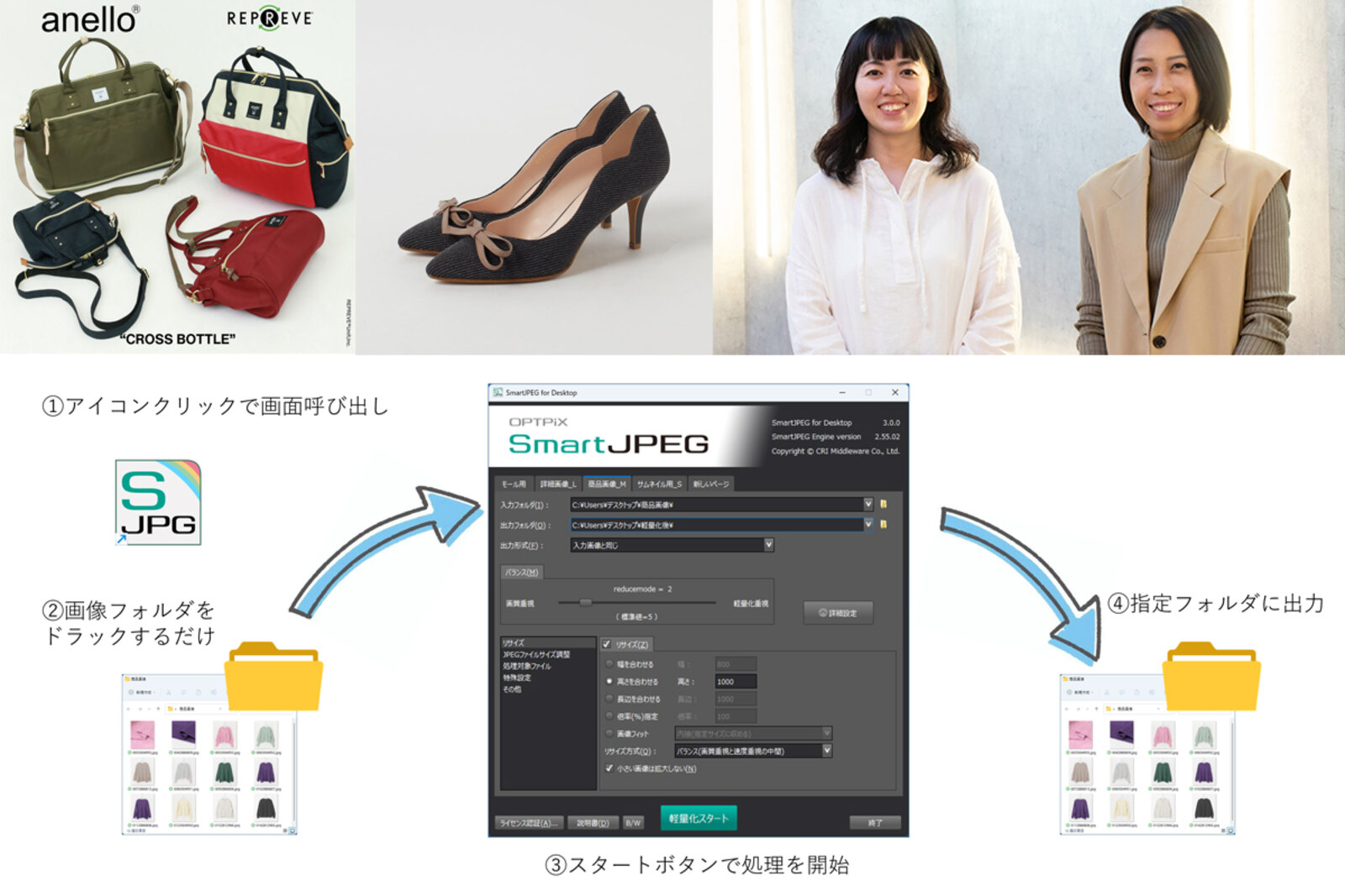 ダイニング3点セット-【公式】B-COMPANY ONLINE SHOP