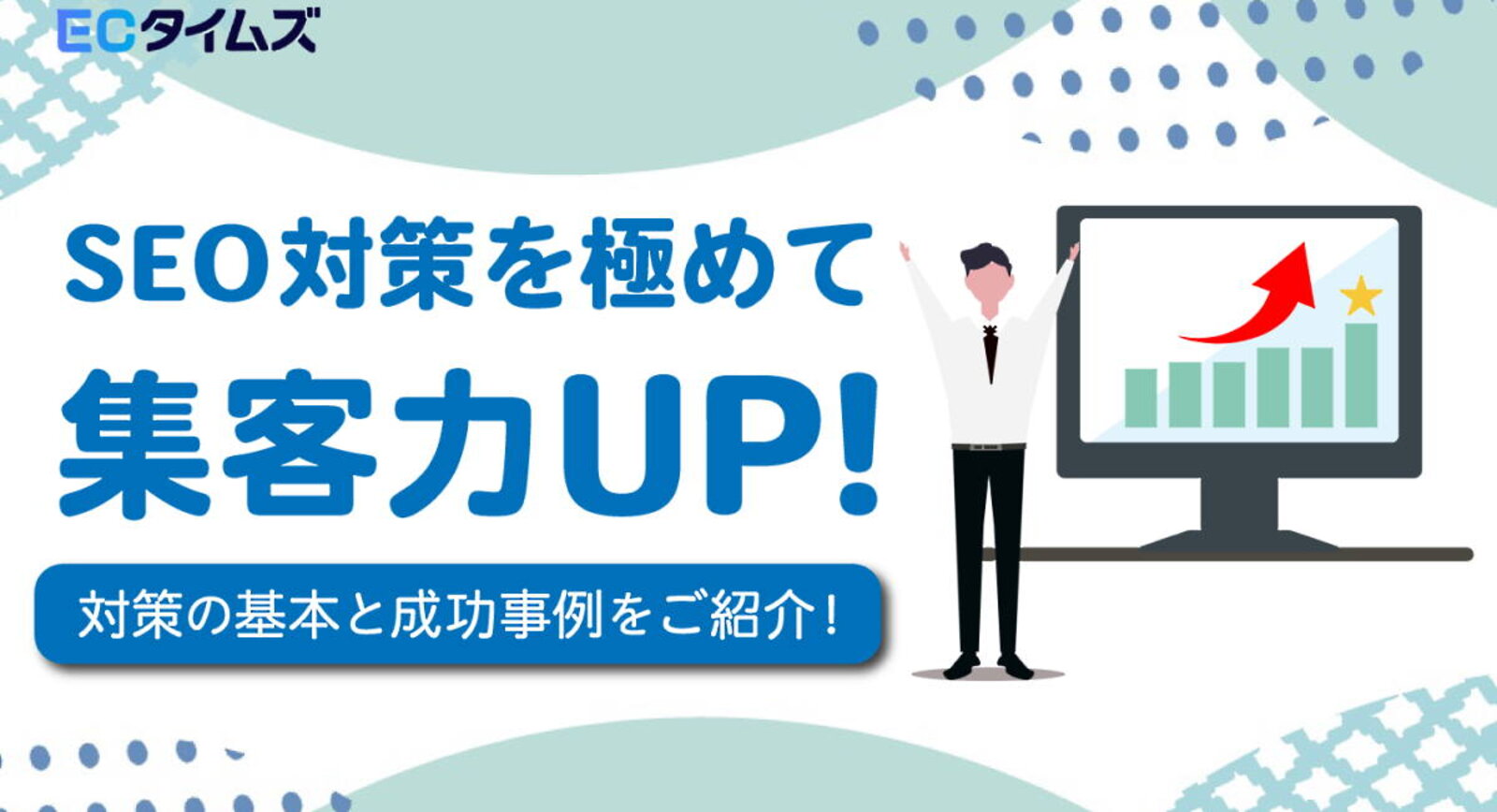 新しいコレクション node-10707-OGP.jpg?itok=AwTJv4Ew その他