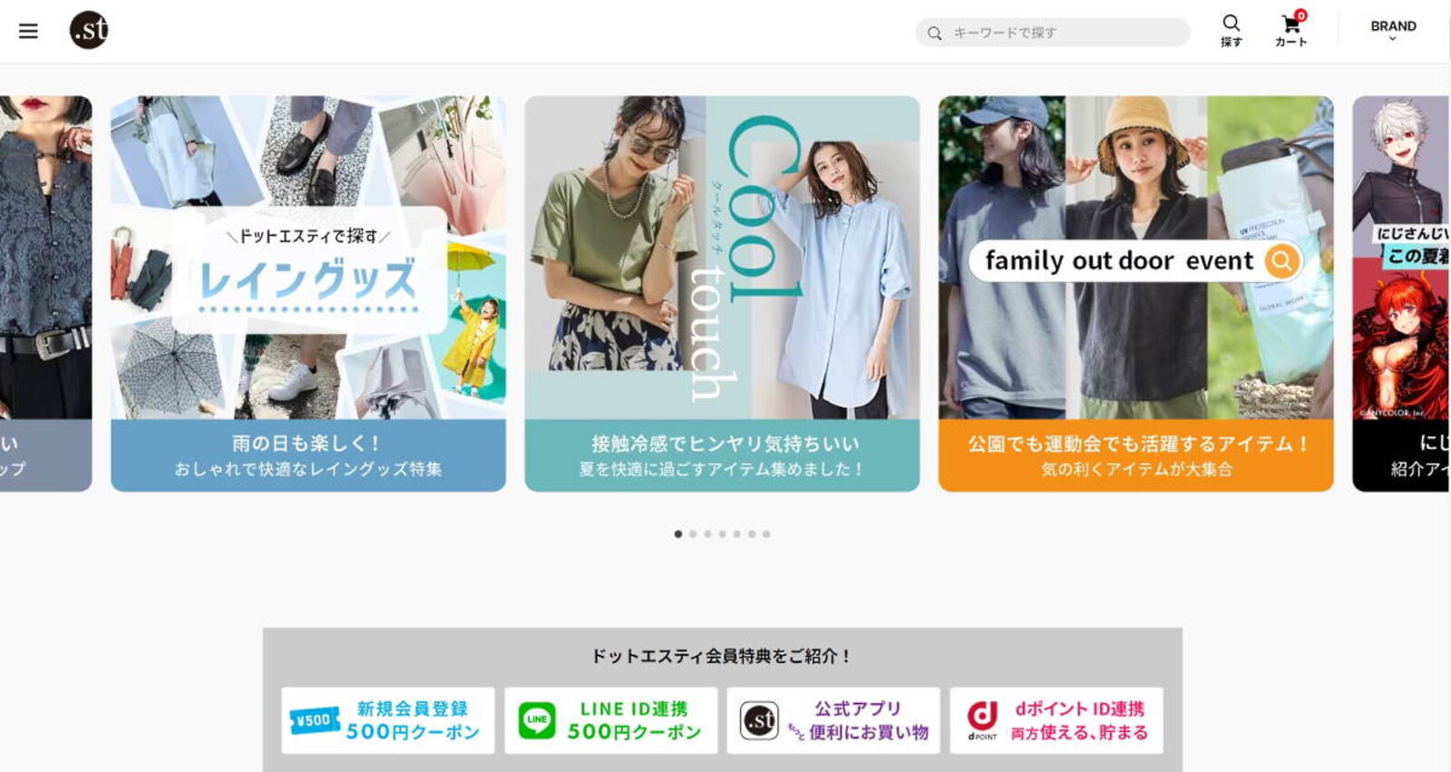 aliexpress.com(アリエキスプレス)でまたもトラブル被害発生