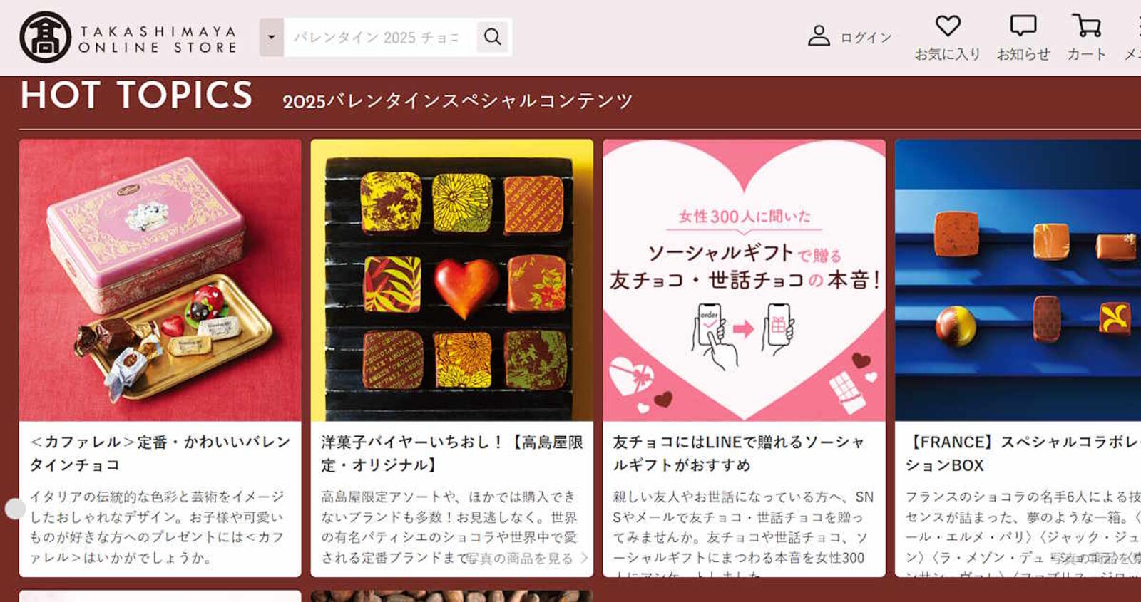 node13424-ogp.jpg?itok=knaX74LZ 