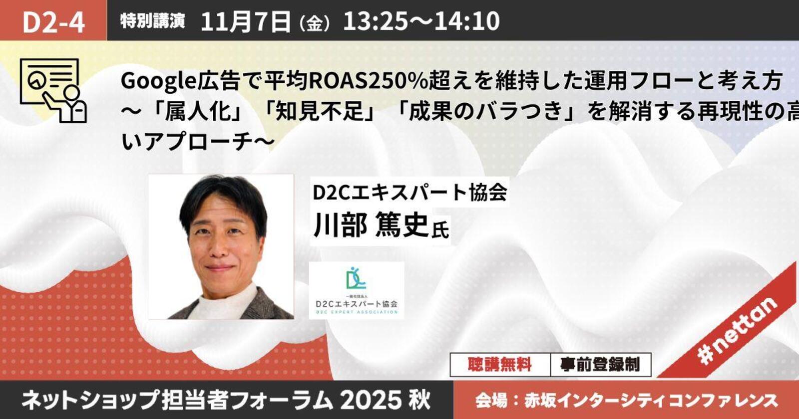 Breakthrough Advertising 大衆心理と広告技法 Breakthrough Advertising 大衆心理と広告技法 美品