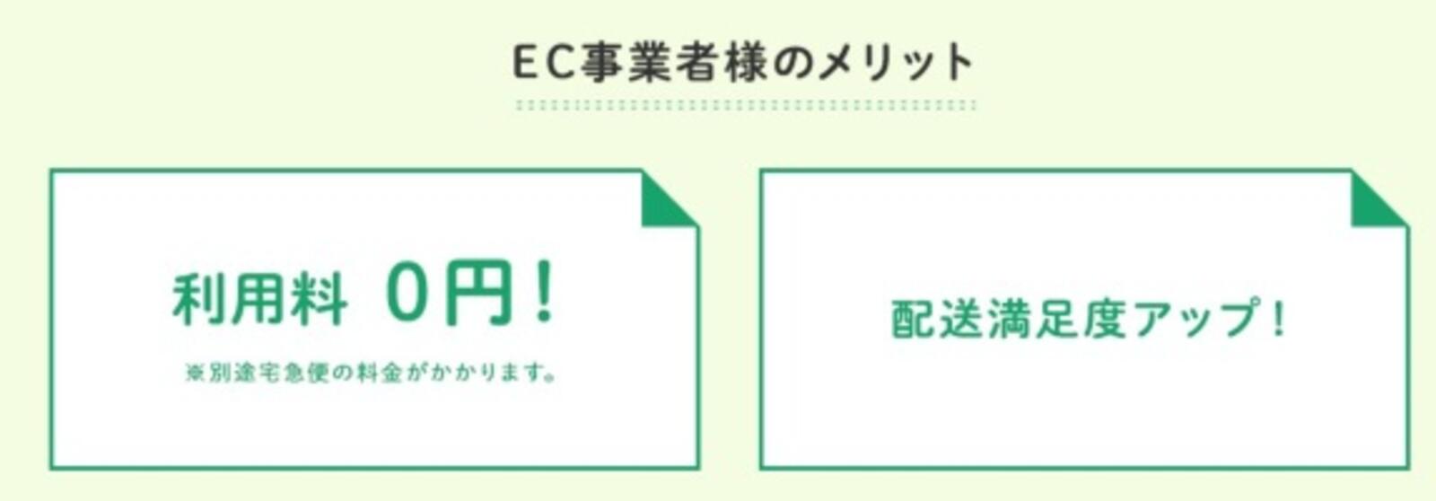 news-node3321.JPG?itok=VWlFcxIG