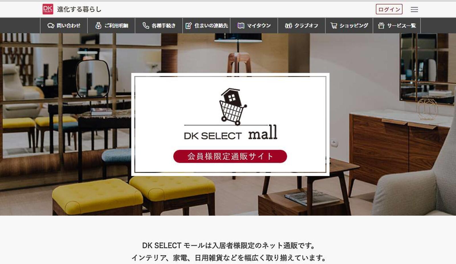 離職しそうな社員予測から 意欲 の採点まで 最新のhrテック総まくり 日経クロステック Active