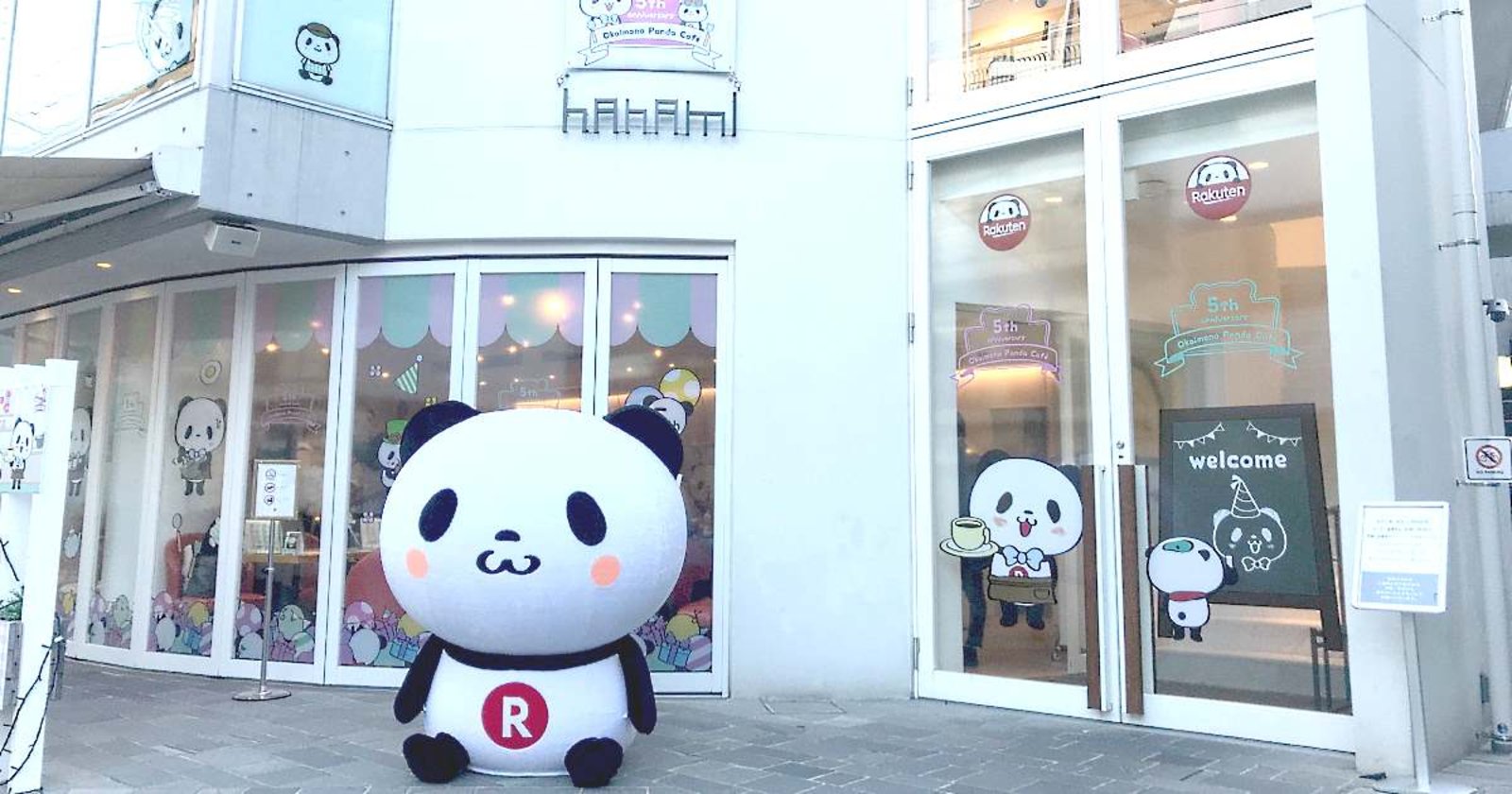楽天 期間限定のカフェ 楽天 お買いものパンダcafe をオープン ネットショップ担当者フォーラム