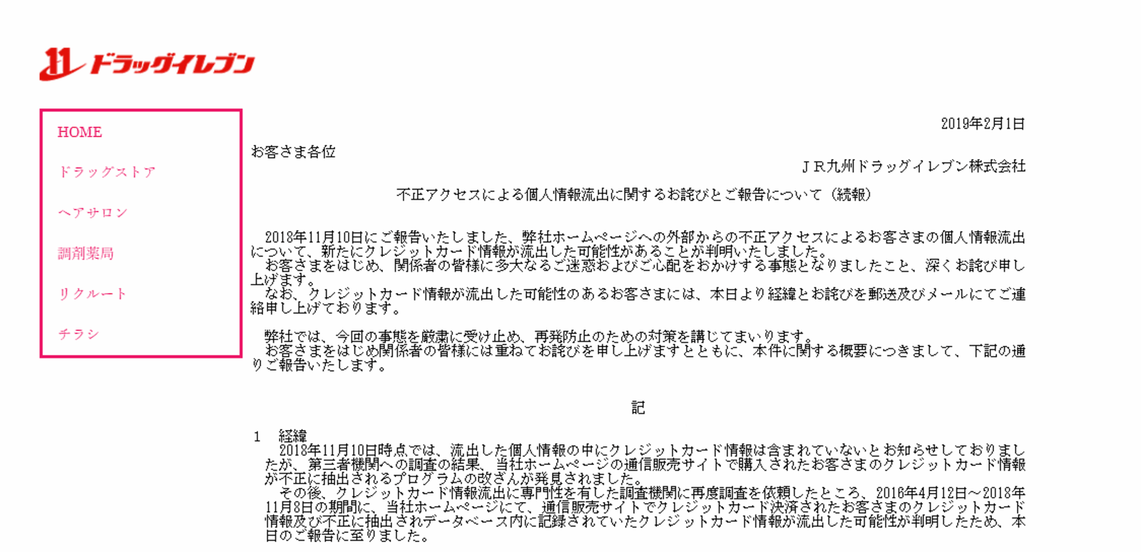 わたくしの手違いによる、あん様ご成約済み再出品となります 41P2l8EHoAL._AC_SY200_QL15_.jpg