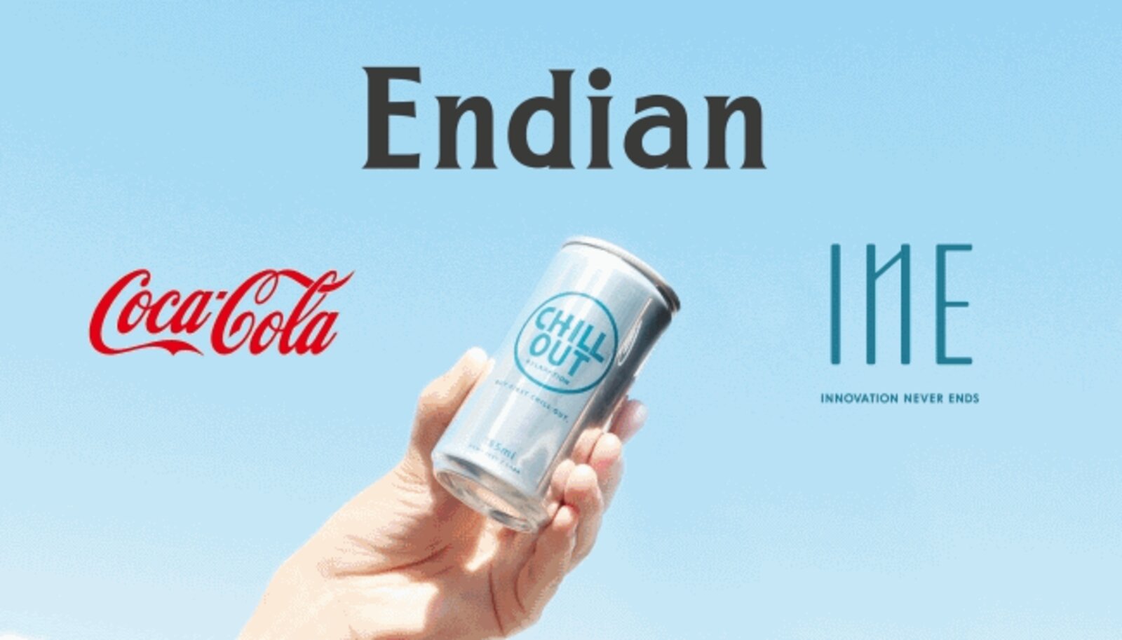 ボタニスト I Neの新設子会社に日本コカ コーラが資本参加 飲料マーケットで価値創造めざす ネットショップ担当者フォーラム