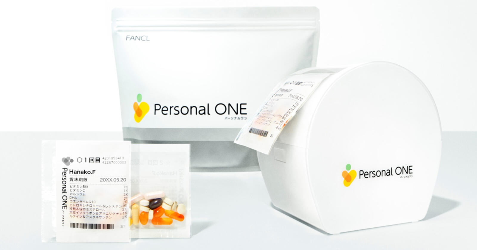 尿検査で不足が判明した栄養素をサプリでお届け ファンケル パーソナルワン 開始 ネットショップ担当者フォーラム