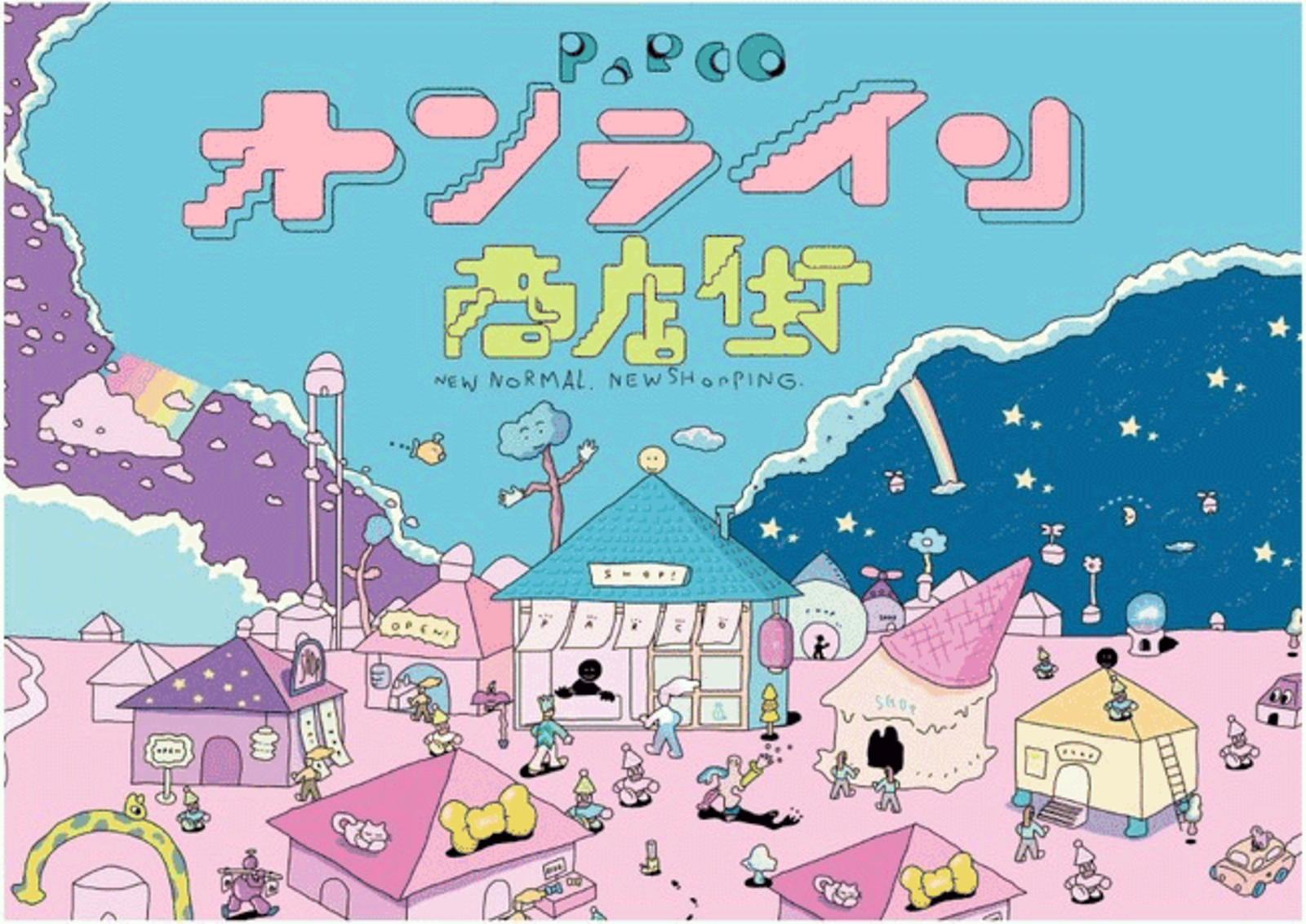 パルコが Parcoオンライン商店街 ライブショッピングで出店ブランド店が参加 ネットショップ担当者フォーラム パルコが Parcoオンライン商店街 ライブショッピングで出店ブランド店が参加 ネットショップ担当者フォーラム