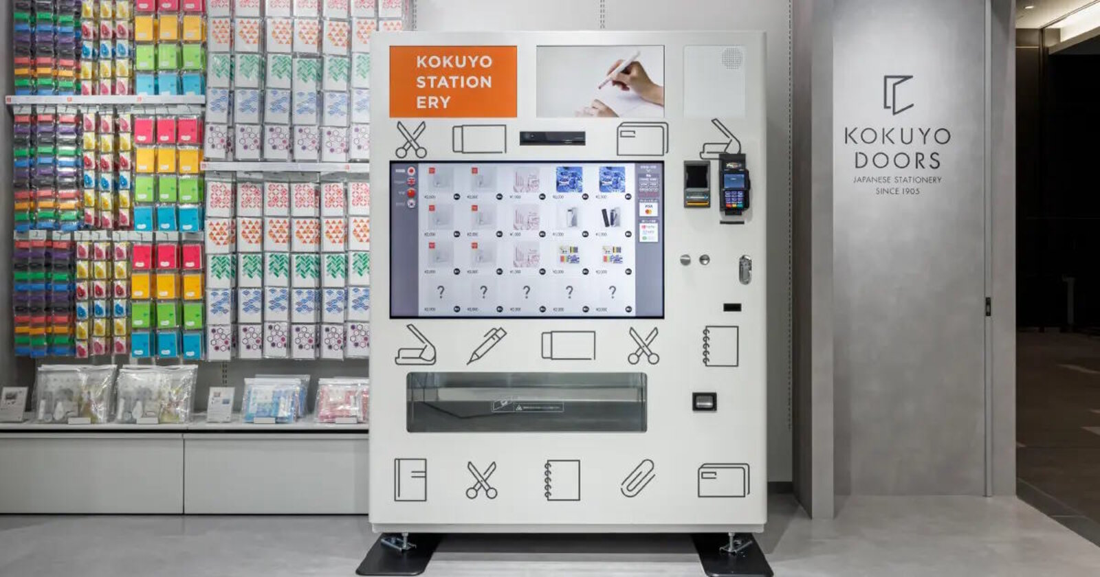 ブレインDCテクニックの機器