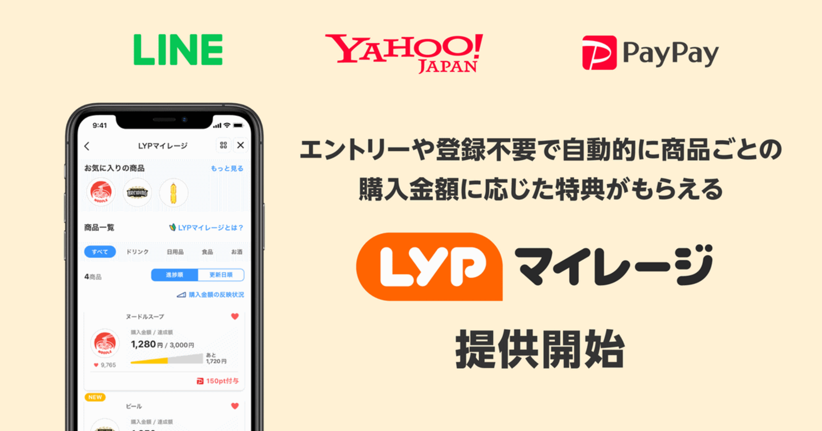 news-node10699-1.png?itok=ZAnZUk0q news-node10699-1.png?itok=ZAnZUk0q