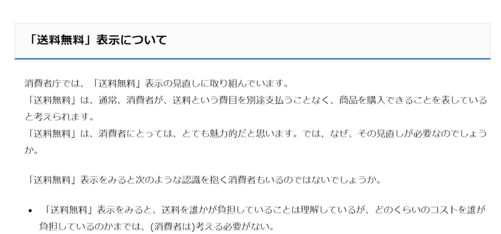 【正規品質保証】 送料無料！新品未使用！23個一括出品ですが・・・訳アリのため2250 ノート、紙製品