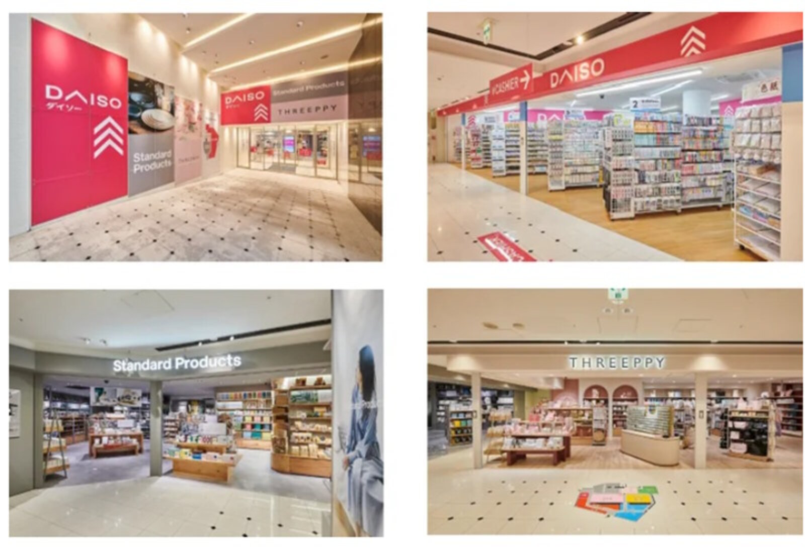 大創産業の売上高が過去最高の6249億円に。「DAISO」のEC・SNSの