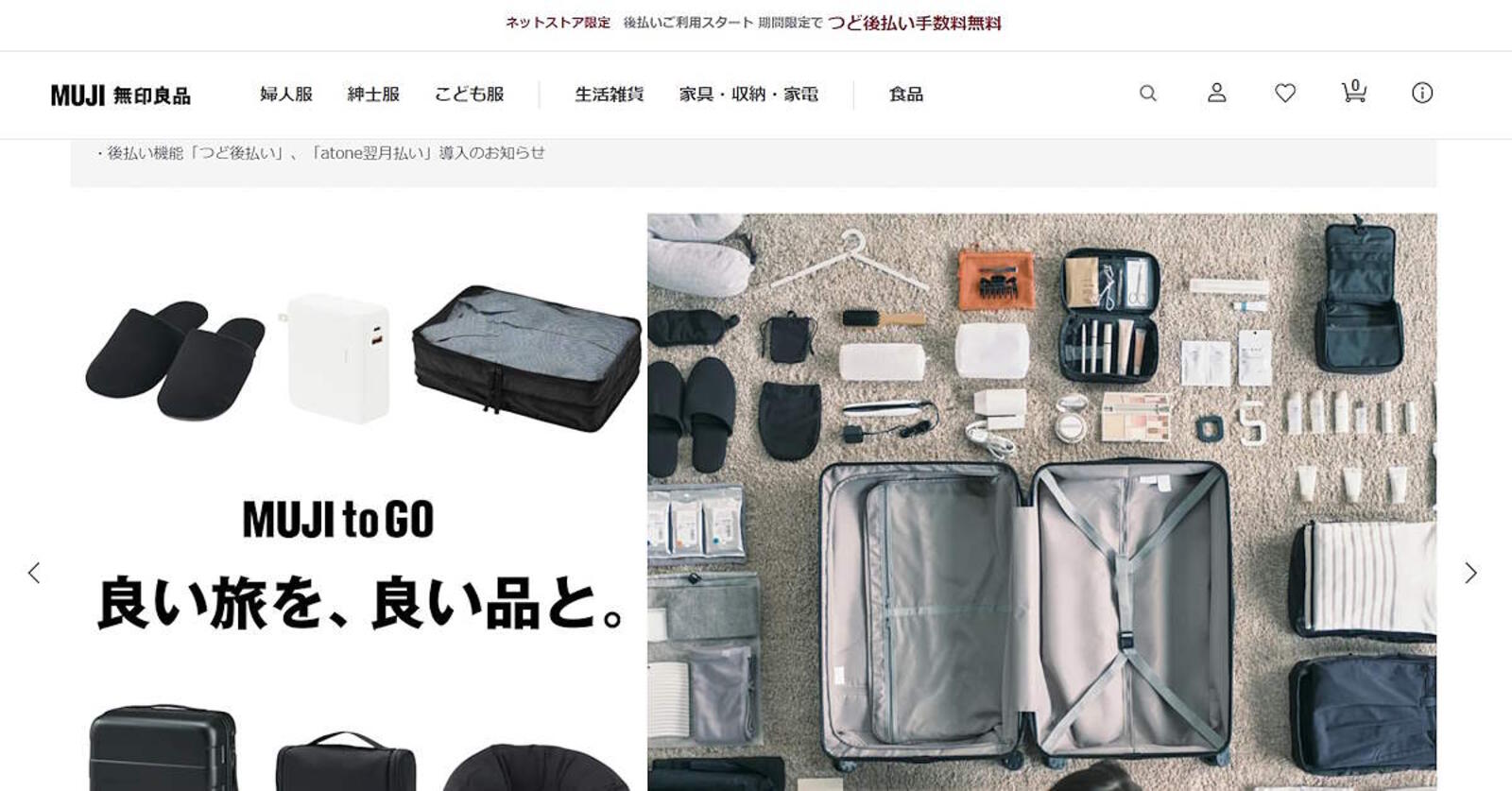 news-node12713-ogp.jpg?itok=