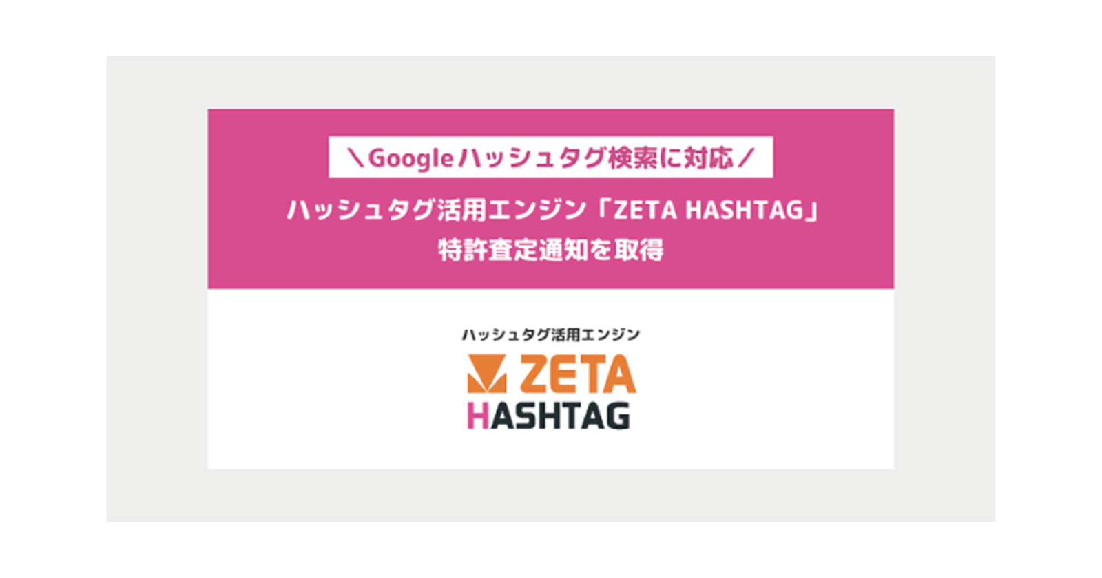 ☆ハリエット様 ご確認ページ☆ 補助金はどうなる!？2027年開始の新制度「GX ZEH」の概要 | まかろにお