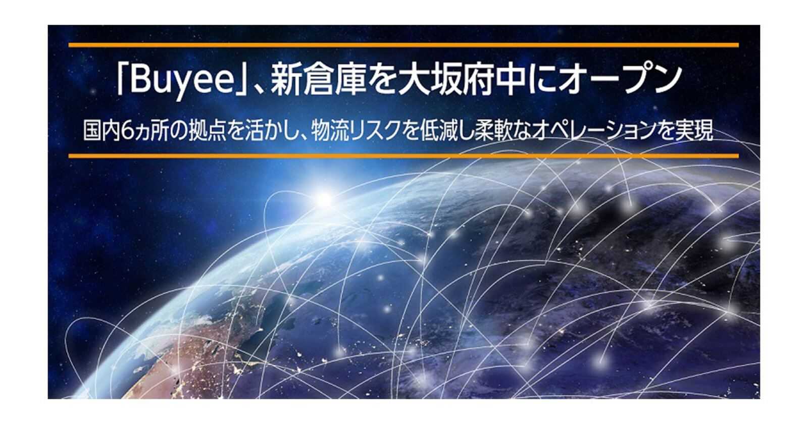 シャープ洗濯機、配達取付できます - 洗濯機