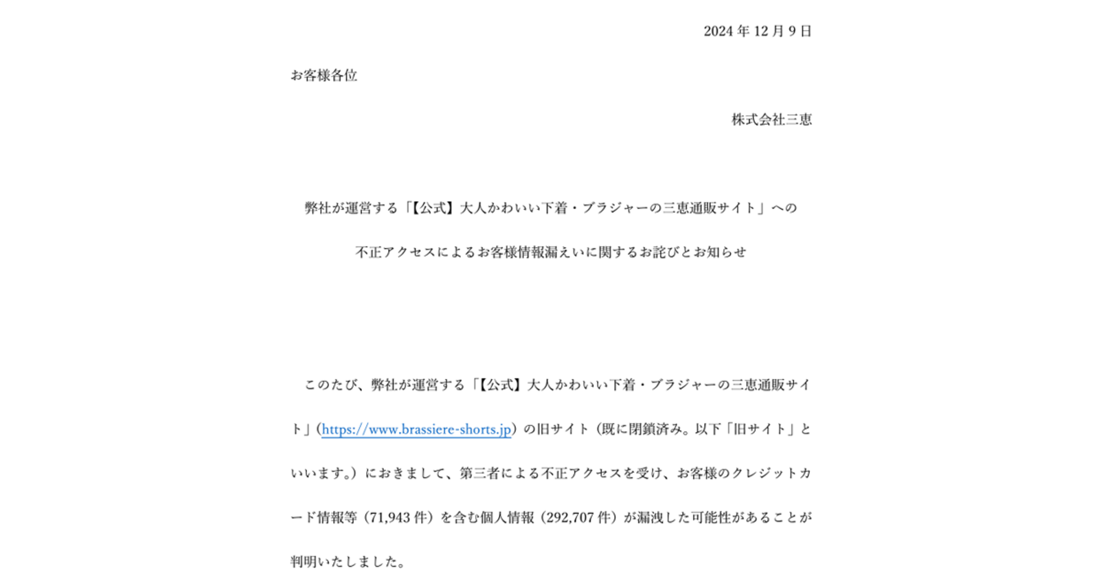 【更に値下げ、送料込】M.S.S Project 書籍20冊 更に値下げ、送料込】M.S.S Project 書籍20冊 更に値下げ、送料