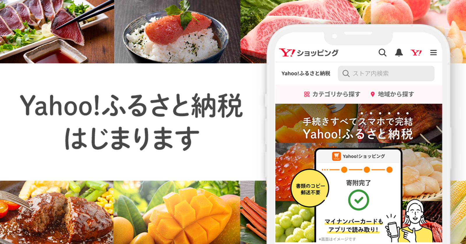 node12754-ogp.png?itok=u-Q8PjGp