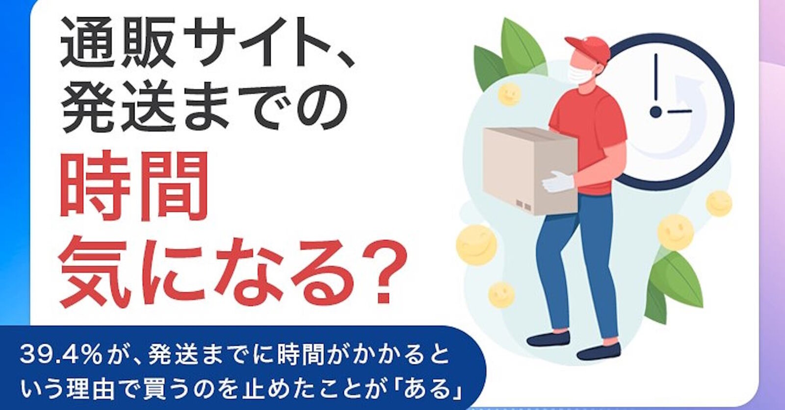 まとめ買い100円割引　Yeriko様 リクエスト 2点 まとめ商品 Amazonショッピングカートボックス獲得の方法とは?keepaのbuy