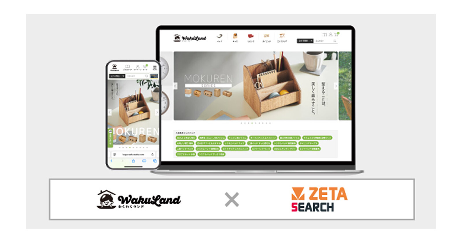 EV様 リクエスト 4点 まとめ商品 Idea Sound Product / IDEA-RTX Ver.1 ディストーション 日本製