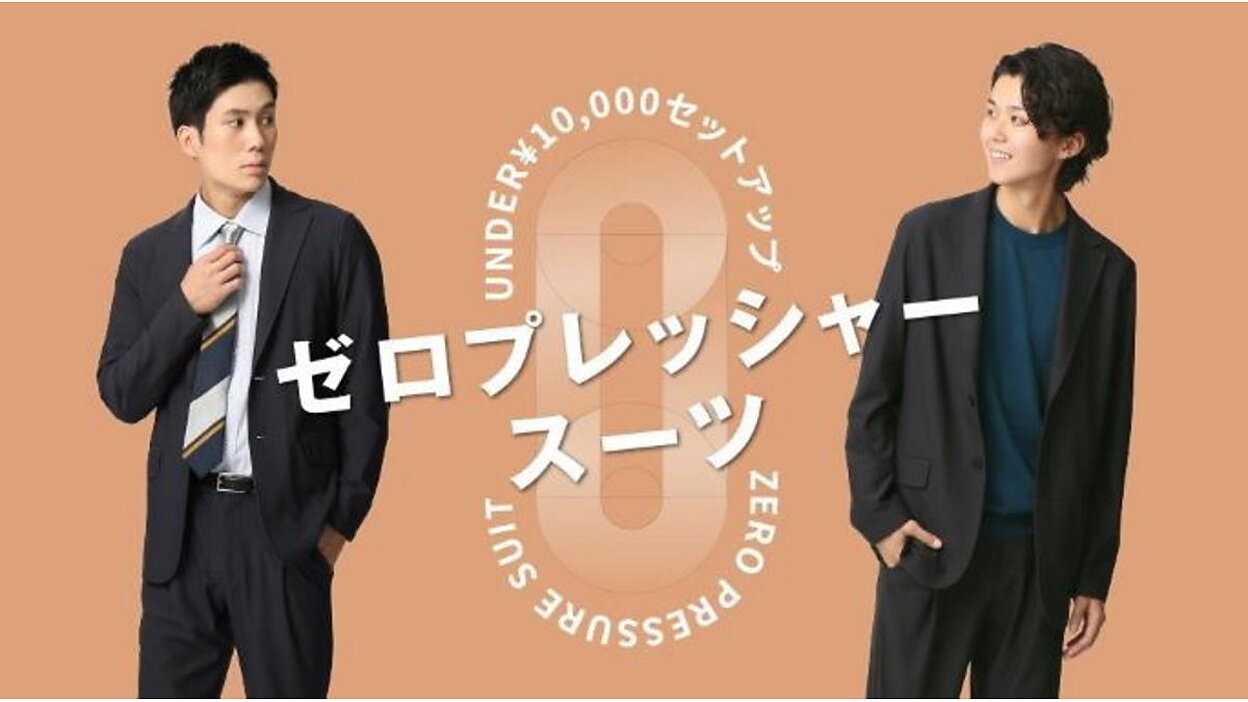 セオリー 22SS セットアップ 上下 テーラードジャケット