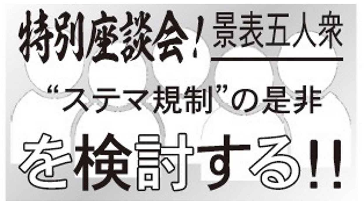 αがαを抱く方法 寂し