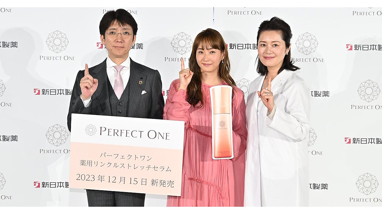 新日本製薬が売上50億円をめざすスキンケア商品とは