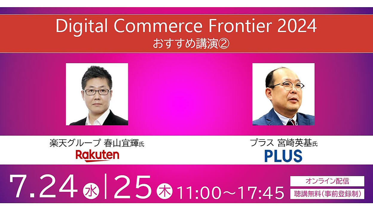 G　フェーズ3 気功セミナー G フェーズ3 気功セミナー 気功」セミナー・勉強会・イベント