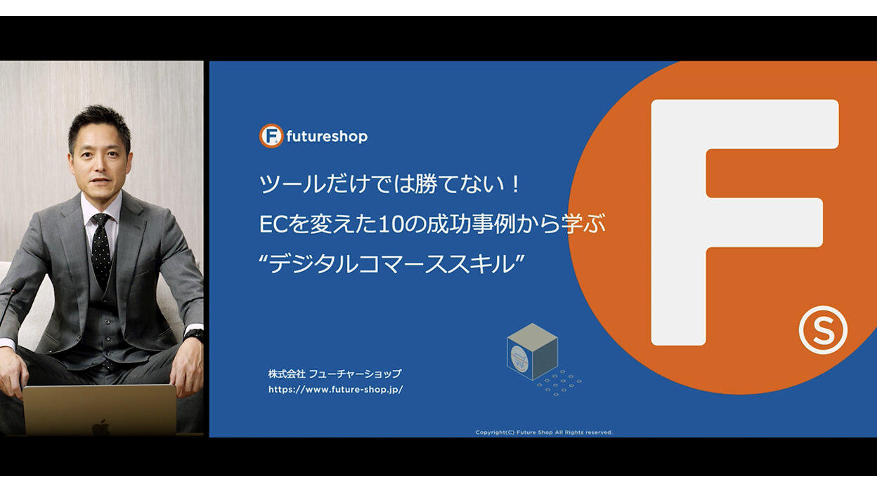 2025年最新】Yahoo!オークション -マーケティング論の中古品