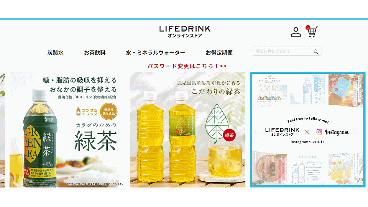 脱付加価値、買いたくなるサムネイル・ページ作りでヒットを生む「OZA