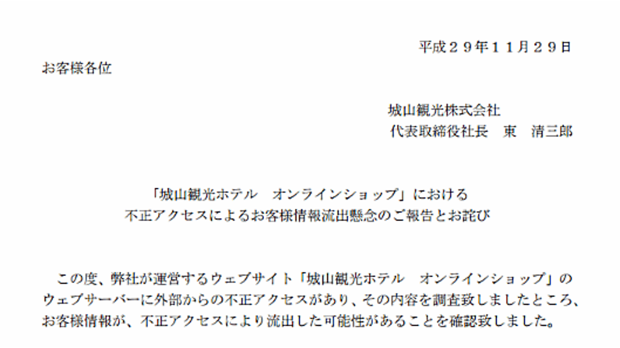 【送料無料】関口メンディーさん掲載ページ（約A3サイズ）#61754 送料無料】関口メンディーさん掲載ページ（約A3サイズ）#61754