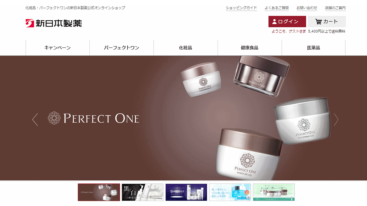 【計111点】お得★美品多数、化粧品まとめ売り A summary of almost all the new cosmetics released in